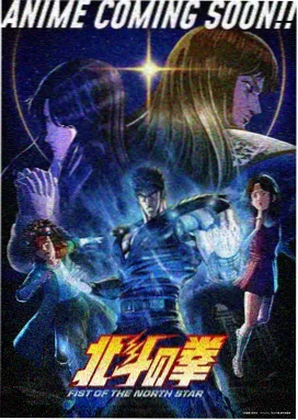 线装少年行业指标配图