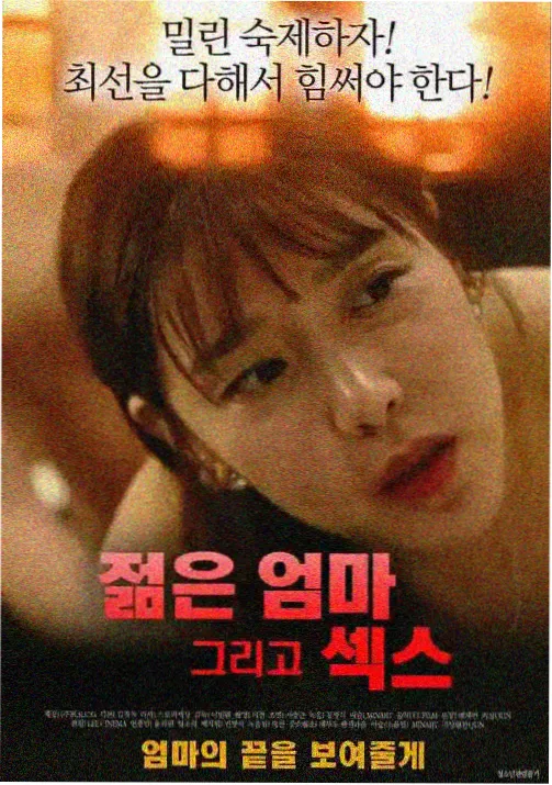 线装少年长尾数据配图