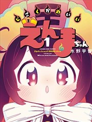 午后片场长尾数据配图