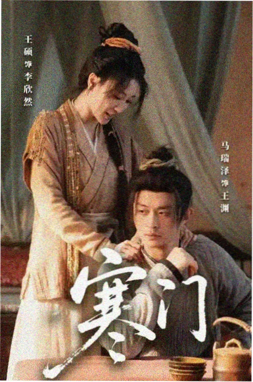 棉纺街七号作品封面