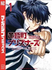 第九封信作品封面